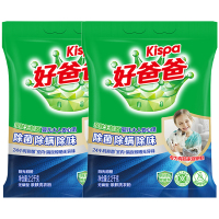 立白好爸爸洗衣粉除菌除螨除异味好爸爸洗衣粉2.2kg*2袋
