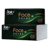 洁柔抽纸黑色face无香味3层100抽*2包BR231-48R