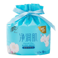 清风棉柔巾净润肤干湿两用亲肤柔软洗脸巾1层60段*1卷BCB60J