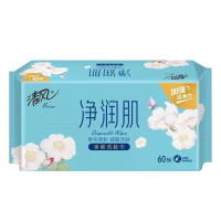 清风棉柔巾净润肤超厚一次性不掉毛洗脸巾1层60抽*12包BCB60F包