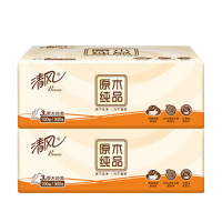 清风抽纸原木纯品湿水不易破3层100抽*2包BR12XSC24BC(包装随机)