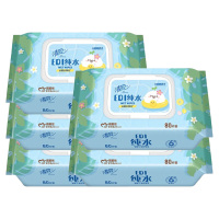 清风湿纸巾EDI纯水长草颜团子擦手湿巾80片*5包BWB80CT1