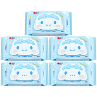 心相印湿厕纸纯水湿纸巾温和洁净湿厕纸80片*5包XCY080