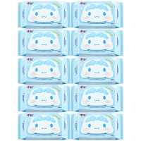 心相印湿厕纸纯水湿纸巾温和洁净湿厕纸80片*10包XCY080