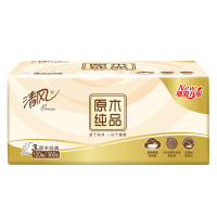 清风抽纸原木纯品湿水不易破3层120抽*20包BR14XSCBC