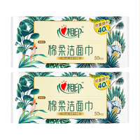 心相印洗脸巾干湿两用棉柔洁加厚50抽*2包XCD050包(包装随机)