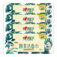 心相印洗脸巾干湿两用棉柔洁加厚50抽*4包XCD050包(包装随机)