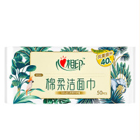 心相印洗脸巾干湿两用棉柔洁加厚50抽*8包XCD050包(包装随机)