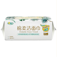 心相印洗脸巾干湿两用棉柔洁面巾加厚80抽*30包XCD080+P1
