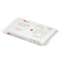 心相印抽纸柔纸巾乳霜保湿云柔巾3层40抽*40包DT16040(包装随机)