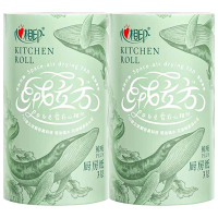 心相印厨房卷纸绒立方12倍吸油锁水3层85节*2卷TKT1085