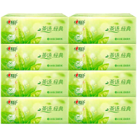 心相印抽纸茶语经典淡茶香3层100抽*8包DT5100(包装随机)