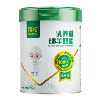 臻牧成人无添加蔗糖进口奶源益生菌乳养道绵羊奶粉750g*1罐