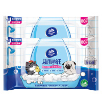 维达湿厕纸家用卫生清洁湿巾厕纸吾皇版80片*2包VW3425