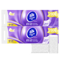 维达卫生纸无芯卷纸家用厕纸200g4层14卷*2提V4695