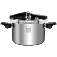 康巴赫压力锅22cm可立易开盖三层钢压力快锅KYS-22B31E