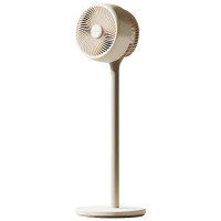 小熊电风扇轻音家用大风力台地扇智能循环扇两用DFS-S36F2