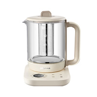 小熊养生壶家用多功能办公室花茶壶小型玻璃煮茶器YSH-E15G1