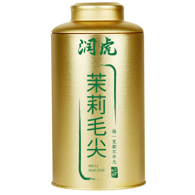 润虎茶叶绿茶茉莉毛尖浓香型茶聚茶茉莉毛尖300g