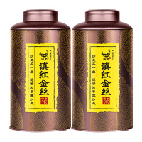 润虎茶叶金丝滇红茶特级蜜香新茶春茶如是滇红金丝250g