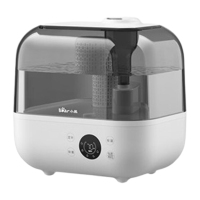 小熊加湿器净化器办公桌面家用大容量雾化器取暖器JSQ-F50A1