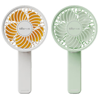 小熊手持电风扇便携充电式可折叠DFS-Y03A3(颜色随机发货)