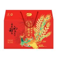 十月稻田五常稻香米礼盒五常大米礼盒独立真空包装5kg