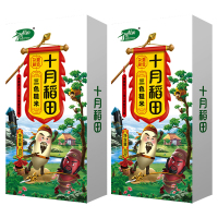 十月稻田三色糙米五谷杂粮糙米红米黑米480g*2盒