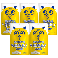 卓牧乳制品高钙益生菌原味独立包装羊奶钙片零食羊奶贝贝48g*5袋