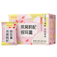 忆江南燕窝银耳羹冻干免煮冲泡即养生茶燕窝枸杞银耳羹90g