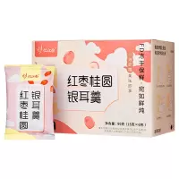 忆江南养生茶冻干免煮冲泡即食养生茶桂圆红枣银耳羹90g