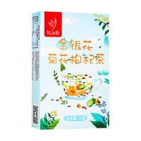 忆江南菊花枸杞决明子茶金银花熬夜养护养生茶金银花小盒14g