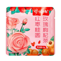 忆江南茶叶花草茶养生茶包果茶泡水喝红枣桂圆玫瑰枸杞茶10g