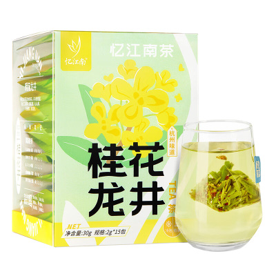 忆江南花草茶明前龙井绿茶茶叶茶包袋泡茶桂花茶泡水喝桂花龙井30g