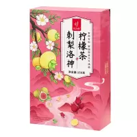 忆江南养生茶桂圆柠檬金桔玫瑰无花果刺梨洛神柠檬茶150g