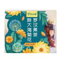 忆江南养生茶胖大海罗汉果茶菊花八宝枸杞胖大海菊花茶罗汉果茶100g