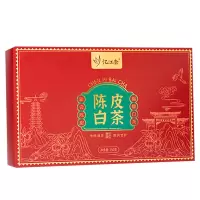 忆江南陈皮白茶三宝茶独立包装新会柑皮贡眉福鼎茶叶盒装陈皮白茶150g
