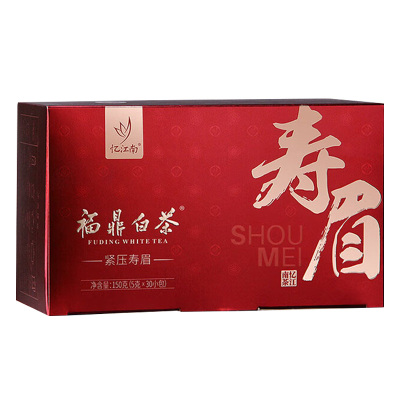 忆江南福鼎白茶小茶饼独立包装盒装福鼎白茶紧压寿眉150g