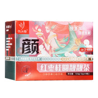 忆江南红枣桂圆枸杞茶玫瑰花靓靓茶三角袋泡茶包盒装红枣桂圆靓靓茶120g