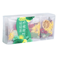 忆江南柠檬荷叶茶菊花决明子玫瑰花茶养生塑盒柠檬荷叶轻轻茶150g