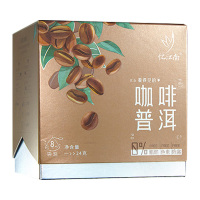 忆江南浅烘咖啡豆普洱茶袋泡三角茶包3g8小袋咖啡普洱24g
