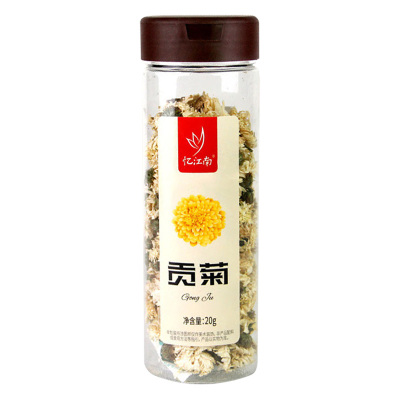 忆江南茶叶菊花茶养生茶花茶花草茶瓶装贡菊20g