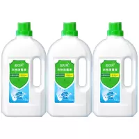 蓝月亮衣物消毒液专业杀菌清香内外衣裤均可使用衣物消毒组合1kg*3瓶