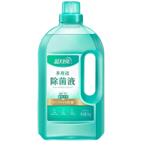 蓝月亮除菌液衣物消毒液多用途环境地板松木香除菌液1kg