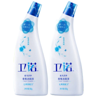蓝月亮洁厕液香氛除菌马桶清洁剂卫诺沁香花园洁厕液500g*2瓶