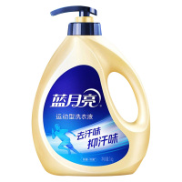 蓝月亮洗衣液持久留香除菌抑菌小苍兰香运动型洗衣液泵装1kg*1瓶