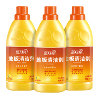 蓝月亮地板清洁剂组合柠檬香去污除菌地板清洁剂600g*3瓶(包装随机)