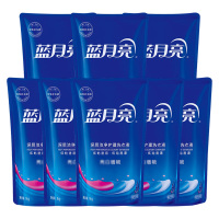 蓝月亮洗衣液去渍薰衣草亮白增艳洗衣液1kg*8袋