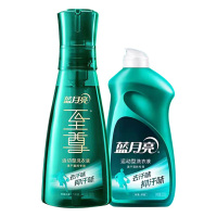 蓝月亮洗衣液青茶香至尊运动型洗衣液660g*1瓶+翻盖装500g*1瓶(包装随机)