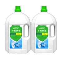 蓝月亮衣物消毒液专业杀菌清香内外衣裤均可使用衣物消毒液3kg*2瓶(包装随机)